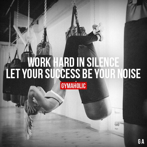 fitness-quotes-work-hard-in-silence